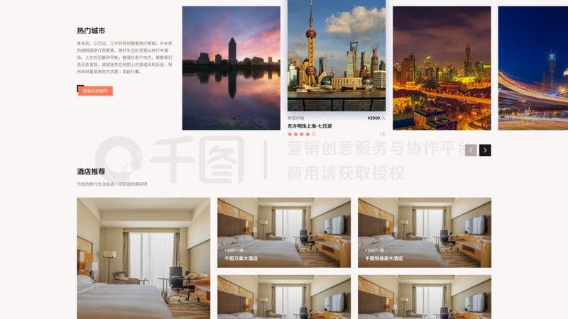 在明确了团建活动的目标之后，需要制定相应的评估指标。以下是一些常见的评估指标：