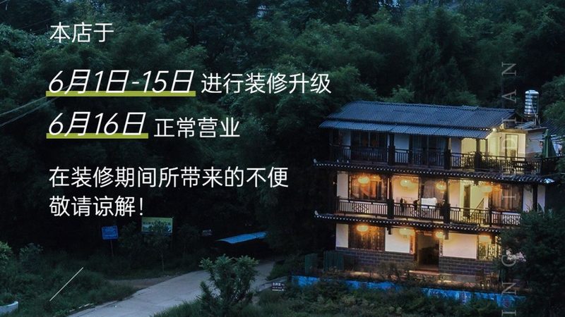 上海出发国内旅游线路价格对比