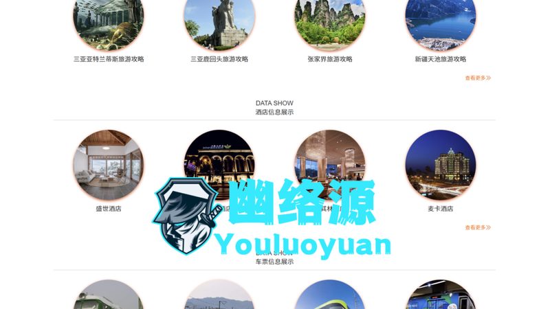 冬令营选牌，别只盯着大机构