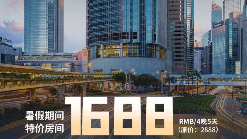 广州周边自驾遛娃，避开人潮的三种路线拆解