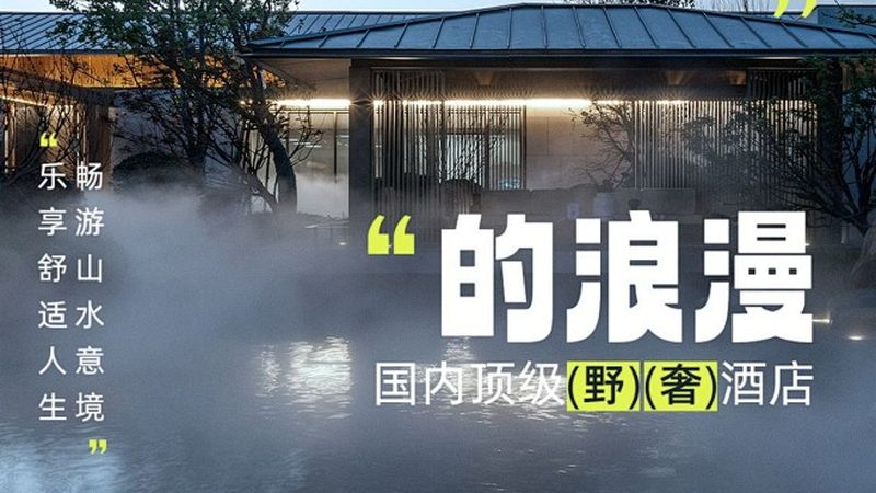 亲子游攻略：避开这些误区，让旅程更愉快