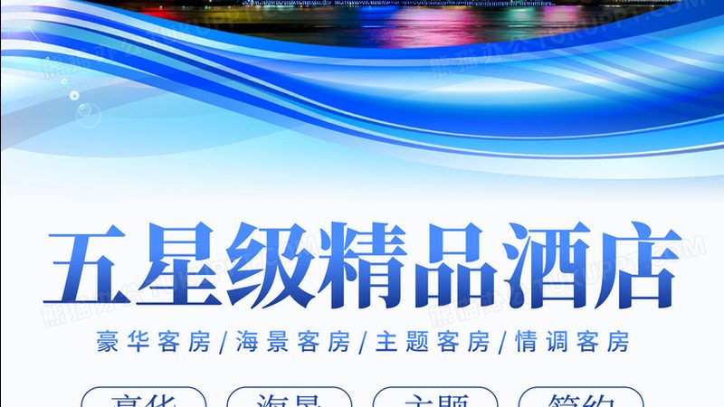 军事夏令营教官与生活老师配比：如何确保孩子安全与成长**